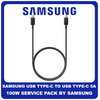 Γνήσιο Original Samsung Cable USB Type-C To USB Type-C 5A 100w Καλώδιο DN975BB Black Μαύρο (Service Pack by Samsung)