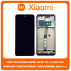 HQ OEM Xiaomi Redmi Note 9S M2003J6A1G Redmi Note 9 Pro M2003J6B2G LCD Display Screen Οθόνη + Touch Screen Digitizer Μηχανισμός Αφής + Frame Πλαίσιο Grey Γκρι (Grade AAA+++)