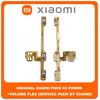 Original Γνήσιο Xiaomi Poco X3 , PocoX3 (MZB07Z0IN, MZB07Z1IN, MZB07Z2IN, MZB07Z3IN, MZB07Z4IN, MZB9965IN, M2007J20CII) Power ON / OFF Volume Flex Cable Button Καλωδιοταινία Κουμπιών Έντασης Εκκίνησης (Service Pack By Xiaomi)