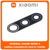 Original Γνήσιο Xiaomi Redmi 9 Redmi9 (M2004J19G, M2004J19C) Rear Back Camera Glass Lens Πίσω Τζαμάκι Κάμερας (Service Pack By Xiaomi)