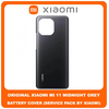 Γνήσιο Original Xiaomi Mi 11 , Mi11 (M2011K2C, M2011K2G) Rear Back Battery Cover Πίσω Κάλυμμα Καπάκι Πλάτη Μπαταρίας Midnight Gray Black Μαύρο (Service Pack By Xiaomi)