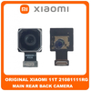 Γνήσιο Original Xiaomi 11T (21081111RG) Main Rear Back Camera Module Flex Πίσω Κεντρική Κάμερα 108 MP, f/1.8, 26mm (wide), 1/1.52", 0.7µm, PDAF (Service Pack By Xiaomi)