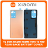 HQ OEM Συμβατό Για Xiaomi Redmi Note 10 Pro (M2101K6G, M2101K6R) Rear Back Battery Cover Πίσω Κάλυμμα Καπάκι Πλάτη Μπαταρίας  Gradient Bronze Μπρούτζινο (Premium A+)