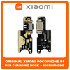 Γνήσια Original Xiaomi Pocophone F1 (M1805E10A, POCO F1) USB Type-C Charging Dock Connector Flex Sub Board, Καλωδιοταινία Υπό Πλακέτα Φόρτισης + Microphone Μικρόφωνο 560030036033 (Service Pack By Xiaomi)