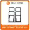 Γνήσια Original Xiaomi Redmi Note 11 (2201117TG, 2201117TI), Redmi Note 11S (2201117SG, 2201117SI) SIM Card Tray + Micro SD Tray Slot Υποδοχέας Βάση Θήκη Κάρτας SIM  Graphite Gray Μαύρο (Service Pack By Xiaomi)