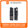 Γνήσια Original Xiaomi Poco F2 Pro, PocoF2 Pro (M2004J11G) Buzzer Loudspeaker Sound Ringer Module Ηχείο Μεγάφωνο (Service Pack By Xiaomi)​