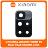 Γνήσια Original Xiaomi Redmi 10, Xiaomi Redmi10 (21061119AG, 21061119DG, 21061119AL) Rear Back Camera Glass Lens Πίσω Τζαμάκι Κάμερας (Service Pack By Xiaomi)