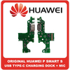 HQ OEM Συμβατό Με Huawei P Smart S, P SmartS USB Type-C Charging Dock Connector Flex Sub Board, Καλωδιοταινία Υπό Πλακέτα Φόρτισης + Microphone Μικρόφωνο (Premium A+​)