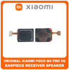 Γνήσια Original Xiaomi Redmi Note 11 Pro 5G, Redmi Note11 5G (21091116I, 2201116SG) EarPiece Receiver Speaker Ακουστικό (Service Pack By Xiaomi)