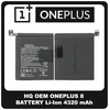 HQ OEM Συμβατό Με OnePlus 8, OnePlus8 (IN2013, IN2017, IN2010, IN2019) BLP761 Battery Μπαταρία Li-Ion 4320 mAh Bulk (Premium A+​)