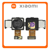 HQ OEM Συμβατό Με Xiaomi Redmi Note 8 Pro, Redmi Note 8Pro (2015105, M1906G7I, M1906G7G) Main Rear Back Camera Module Flex Πίσω Κεντρική Κάμερα 64 MP, f/1.9, 26mm (wide), 1/1.72", 0.8µm, PDAF (Premium A+​)