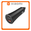 Γνήσια Original Xiaomi GDS4147GL 2.25A 2xUSB Car Charger 37W Black Μαύρο (Blister Pack By Xiaomi)