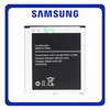 HQ OEM Συμβατό Με Samsung Galaxy Grand Prime (SM-G5306W, SM-G5308W) EB-BG530BBE Battery Μπαταρία Li-Ion 2600mAh Bulk (Premium A+​)