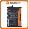 Γνήσια Original Xiaomi Poco X3 Pro (M2102J20SG, M2102J20SI), Poco X3 NFC (M2007J20CG, M2007J20CT) BN57 Battery Μπαταρία 5160mAh 8596311137006 (Service Pack By Xiaomi)