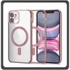 Θήκη Πλάτης - Back Cover, Silicone Σιλικόνη Pattern Plated Magnetic Case Pink Ροζ For iPhone 11