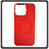 Θήκη Πλάτης - Back Cover, Silicone Σιλικόνη Magnetic Skin Protection Case Red Κόκκινο For iPhone 14 Pro Max