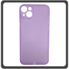 Θήκη Πλάτης - Back Cover, Silicone Σιλικόνη Ultra Thin Feather PP Case Purple Μωβ For iPhone 14 Plus