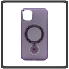 Θήκη Πλάτης - Back Cover, Silicone Σιλικόνη Rotating Magnetic Bracket Protective Case Purple Μωβ For iPhone 12 / 12 Pro