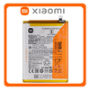 Γνήσια Original Xiaomi Poco M5 (22071219CG) BN5H Battery Μπαταρία 5000 mAh 46020000AW1Y (Service Pack By Xiaomi)