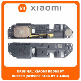 Original Γνήσιο Xiaomi Redmi 9T , Redmi9T (J19S, M2010J19SG, M2010J19SY) Buzzer Loudspeaker Loud Speaker Sound Ringer Module Ηχείο Μεγάφωνο (Service Pack By Xiaomi)