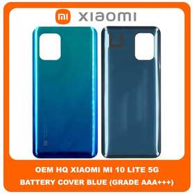 OEM HQ Xiaomi Mi 10 Lite 5G, MI10 Lite 5G (M2002J9G, M2002J9S) Rear Back Battery Cover Πίσω Κάλυμμα Καπάκι Πλάτη Μπαταρίας Aurora Blue Μπλε (Premium A+)