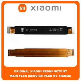 Original Γνήσιο Xiaomi Redmi Note 9T , Note9T (M2007J22G, J22) Main Flex FPC Cable Motherboard Connector Κεντρική Καλωδιοταινία (Service Pack By Xiaomi)