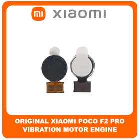 Γνήσια Original Xiaomi Poco F2 Pro, Poco F2Pro (M2004J11G) Vibration Motor Engine Μηχανισμός Δόνησης (Service Pack By Xiaomi)​