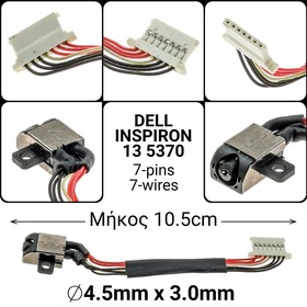 Dc Jack Dell Inspiron 13 5370