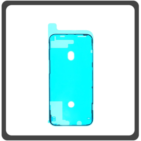 HQ OEM Συμβατό Για Apple iPhone 11 Pro MAX (A2218, A2161, A2220, iPhone12.5) Adhesive Foil Sticker Battery Cover Tape Κόλλα Πίσω Κάλυμμα Kαπάκι Μπαταρίας (Grade AAA+++)