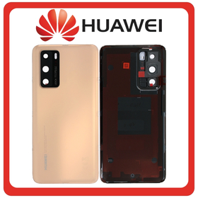 Γνήσια Original Huawei P40 5G (ANA-AN00, ANA-TN00) Rear Back Battery Cover Πίσω Καπάκι Πλάτη Μπαταρίας Blush Gold Χρυσό 02353MGD (Service Pack By Huawei)