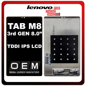 HQ OEM Συμβατό Με Lenovo Tab M8 (3rd Gen) 8.0" ( TB-8506F TB-8506X),TDDI IPS LCD Display Screen Assembly Οθόνη + Touch Screen Digitizer Μηχανισμός Αφής Black Μαύρο (Premium A+)