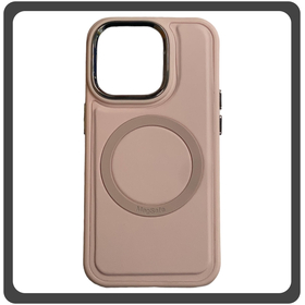 Θήκη Πλάτης - Back Cover, Silicone Σιλικόνη Liquid Magnetic Skin Protection Case Pink Ροζ For iPhone 14 Pro