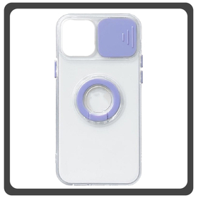 Θήκη Πλάτης - Back Cover, Silicone Σιλικόνη Dazzling Sliding Window Case Purple Μωβ For iPhone 14 Pro