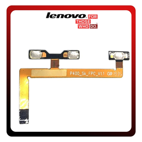 HQ OEM Συμβατό Με Lenovo Tab M10 HD 10,1'' (TB-X505 X505F) Power Key Flex Cable On/Off + Volume Key Buttons Καλωδιοταινία Πλήκτρων Εκκίνησης + Έντασης Ήχου (Premium A+​)