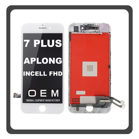 HQ OEM Συμβατό Με Apple 7 Plus, iPhone 7+ (A1661, A1784) APLONG InCell FHD LCD Display Screen Assembly Οθόνη + Touch Screen Digitizer Μηχανισμός Αφής White Άσπρο ((Premium A+) (Lifetime Warranty​)