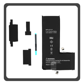 HQ OEM Συμβατό Με Apple iPhone 11Pro, iPhone ​11Pro (A2215, A2160) APLONG Cracked Battery Μπαταρία Li-Ion 3046 mAh Without Welding Bulk (Premium A+)